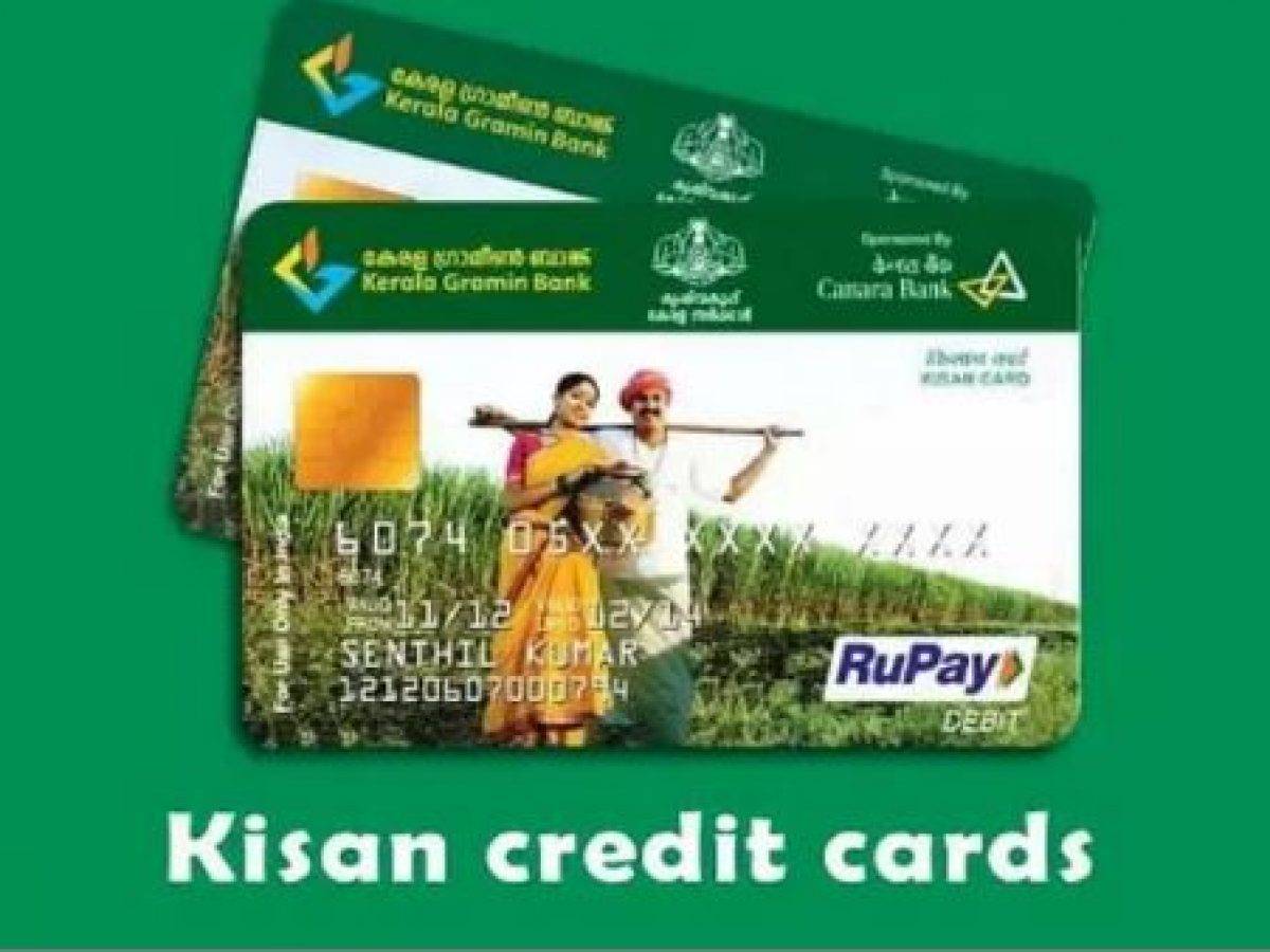 kisan credit card