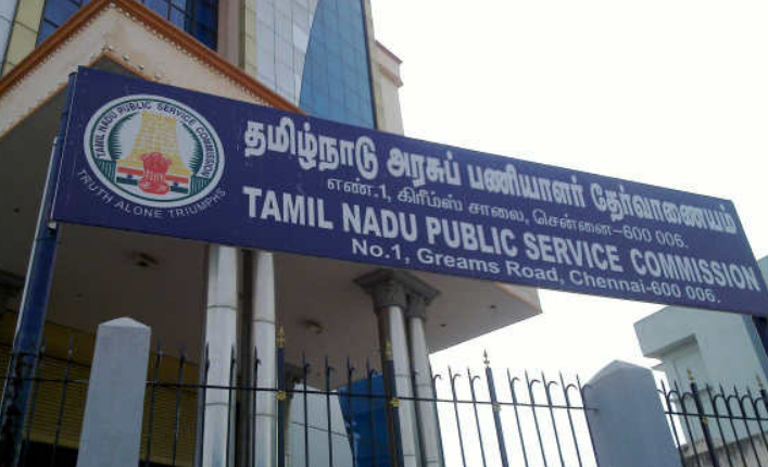 TNPSC