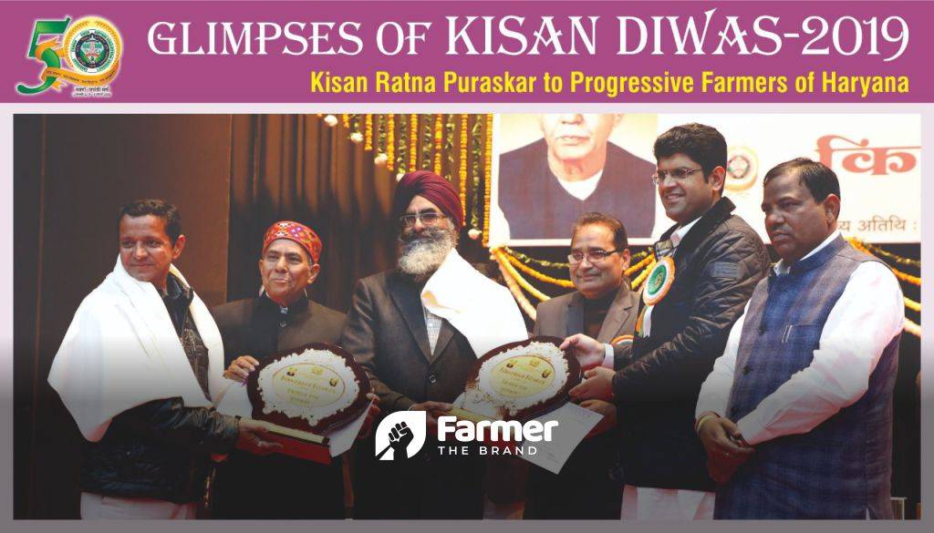 Kulbeer at Kisan Diwas