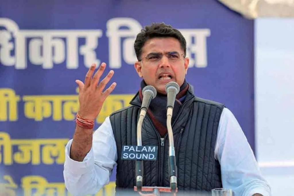 Sachin Pilot