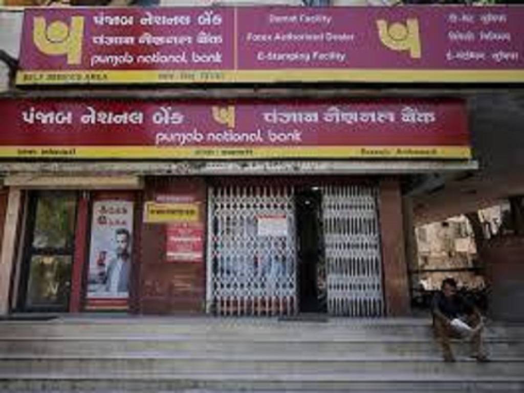 PNB Recruitment 2021: Grab the Opportunity to work with Punjab National Bank; Details Inside