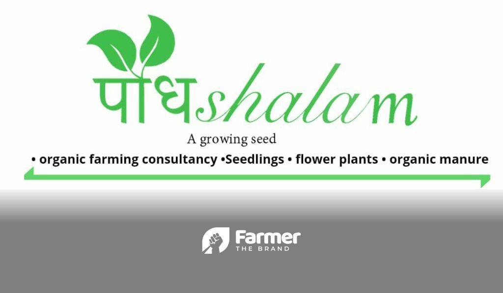 Logo of the brand Paudhshalam