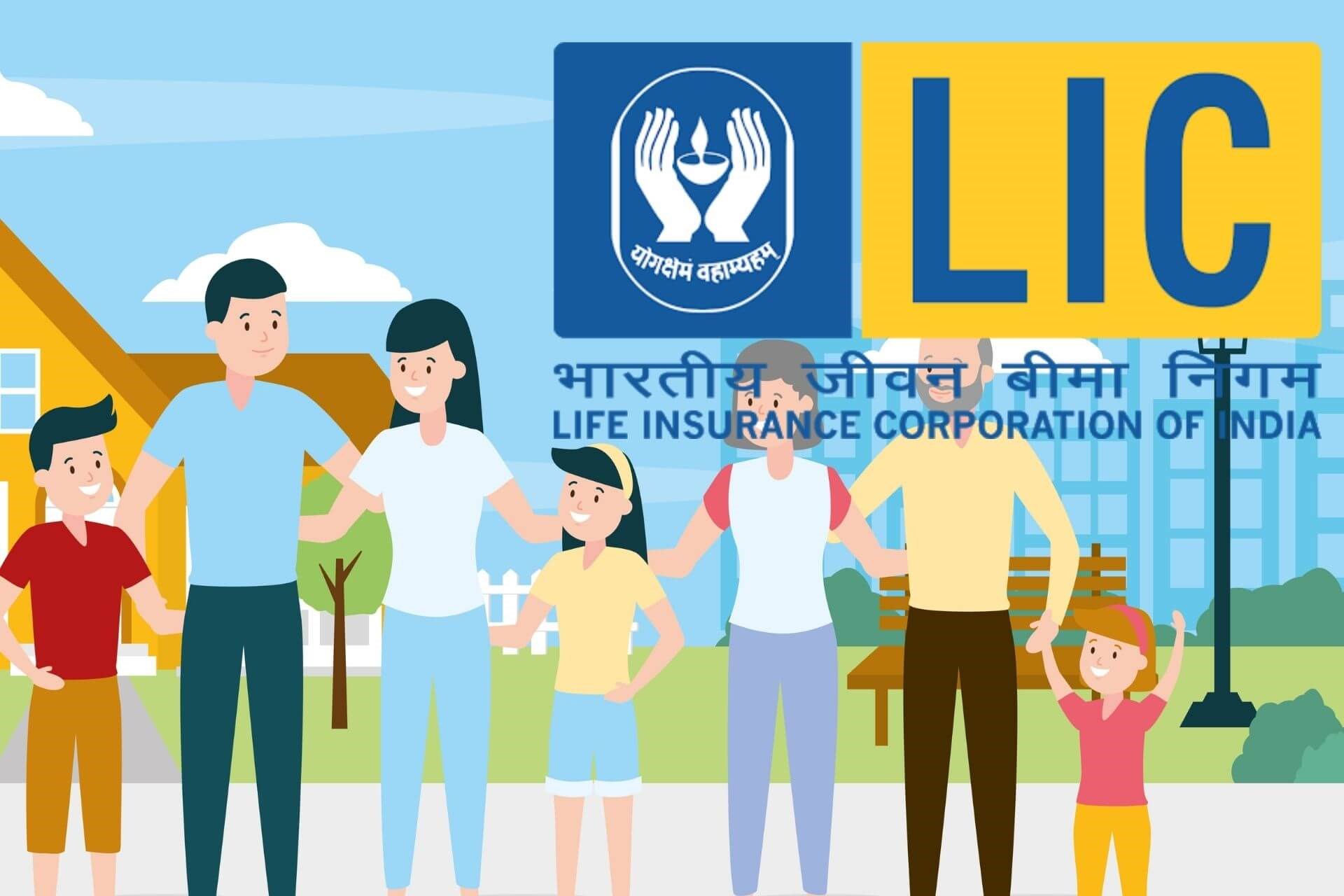 How To Check Your LIC Policy Status Online And Offline 