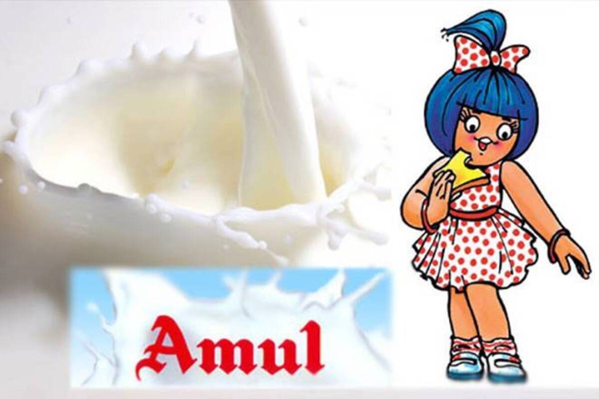 Amul