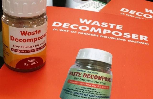Waste Decomposer