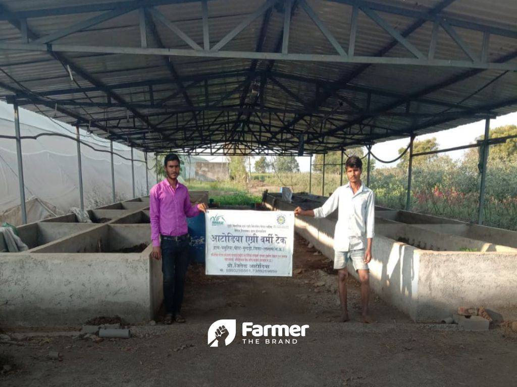 The Vermicompost Plant