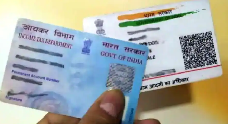 How To Link Your Pan Card With Aadhaar Online And Via Sms