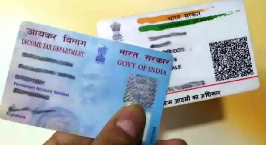 How to Link your PAN Card with Aadhaar Online and via SMS