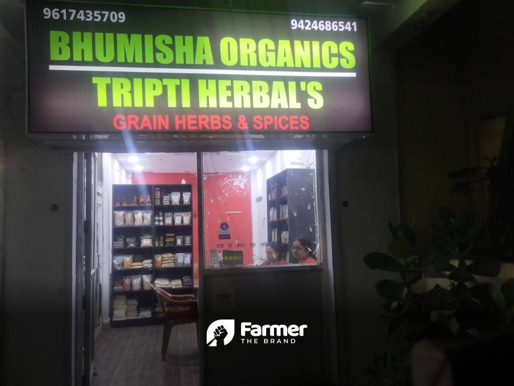 Bhumisha Organics store