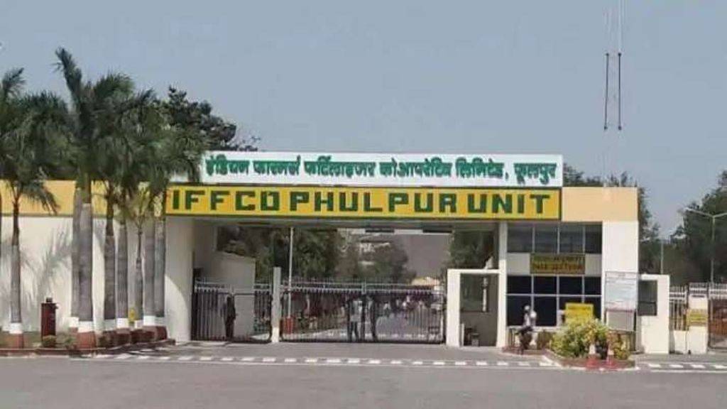 IFFCO plant in Phulpur (this is a fertilizer plant, medical oxygen plant is yet to be established)