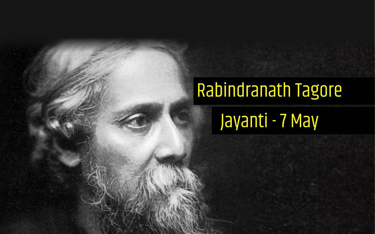 Rabindranath Tagore: Here’s Some Unknown Facts About This Great Poet 