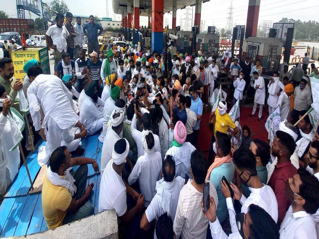 Farmers Protest