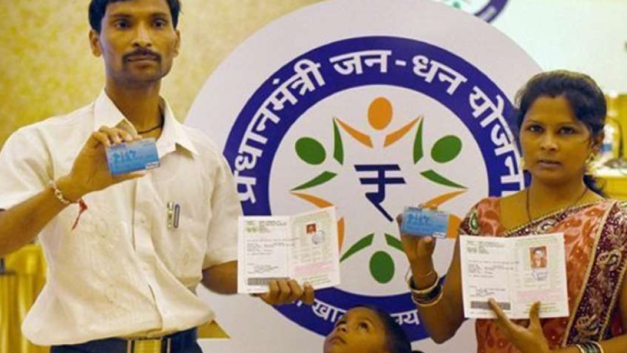 jan dhan yojana