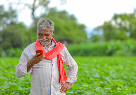 PM Kisan beneficiary