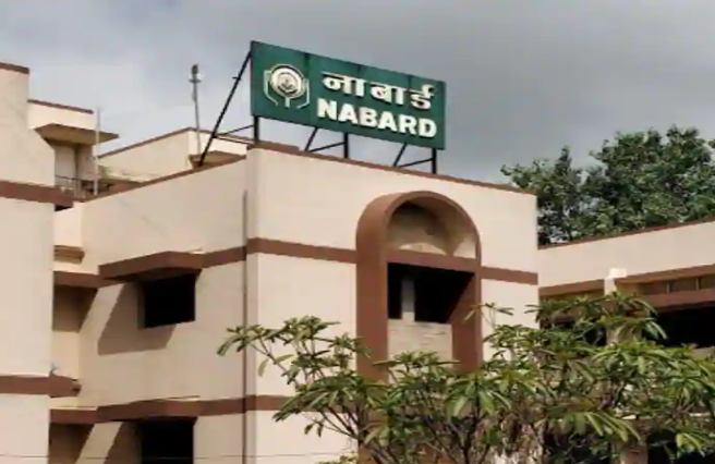 NABARD Office