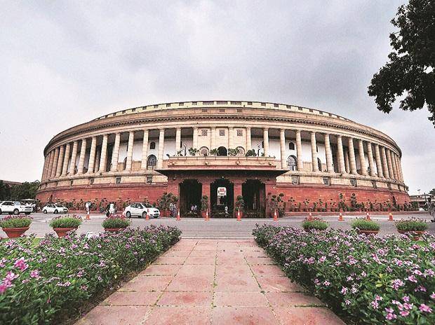 Monsoon Session of Parliament to start from today.