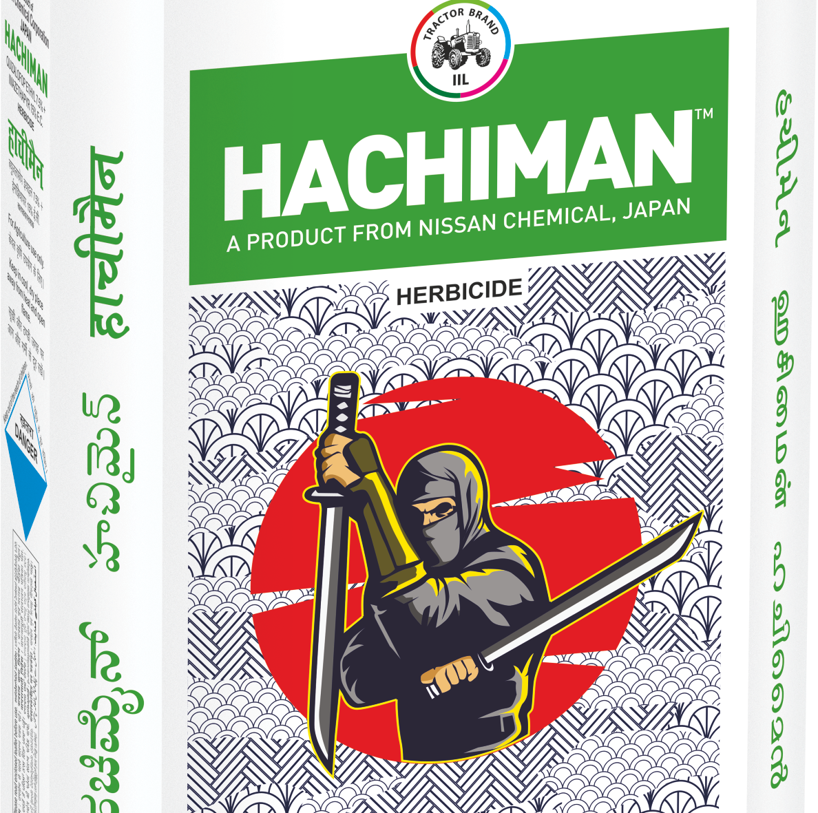 hachiman