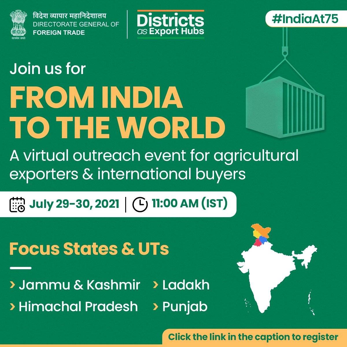 dgft-s-virtual-trade-fair-connects-indian-exporters-to-global-buyers