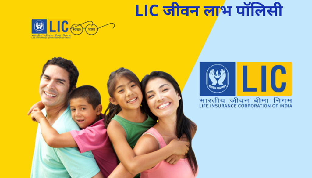 Why Life Insurance Corporation (LIC) Has Become Integral Part Of Our Life