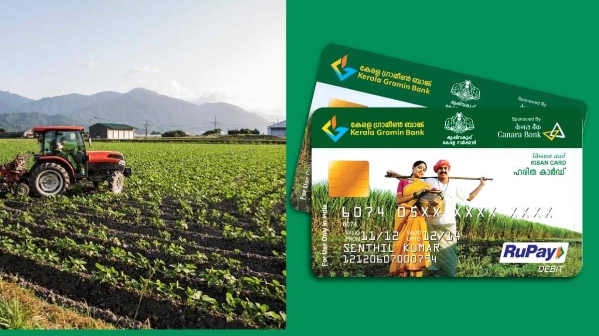 Kisan Credit Card