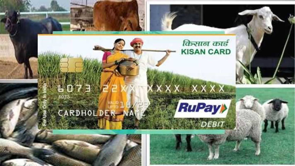 Pashu Kisan Credit Card