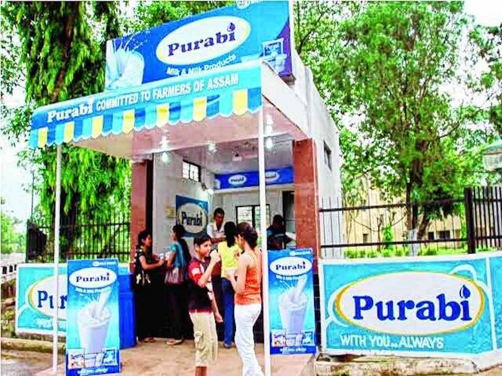 Purabi Milk Booth