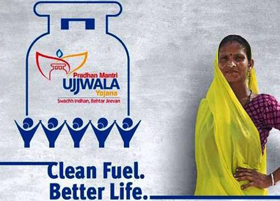 PM Ujjwala Yojana 2.0