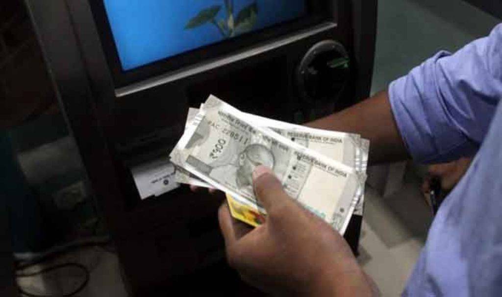 How Much Money You Can Withdraw From SBI, PNB, HDFC & ICICI ATMs?