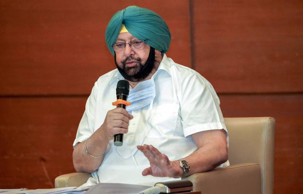 Amarinder Singh