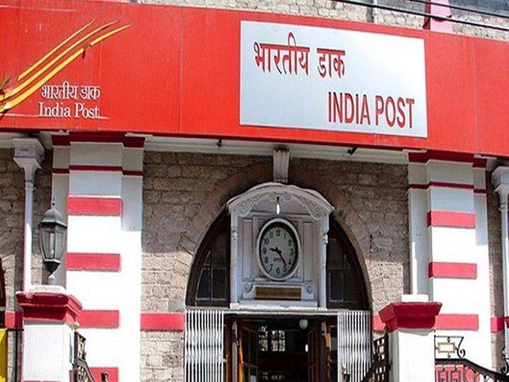 Post Office Saving Schemes