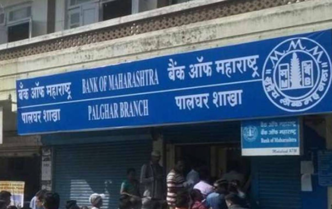 Bank of Maharashtra