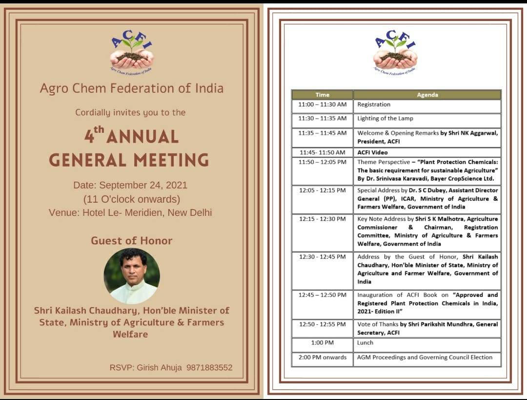 4th Annual General Meeting