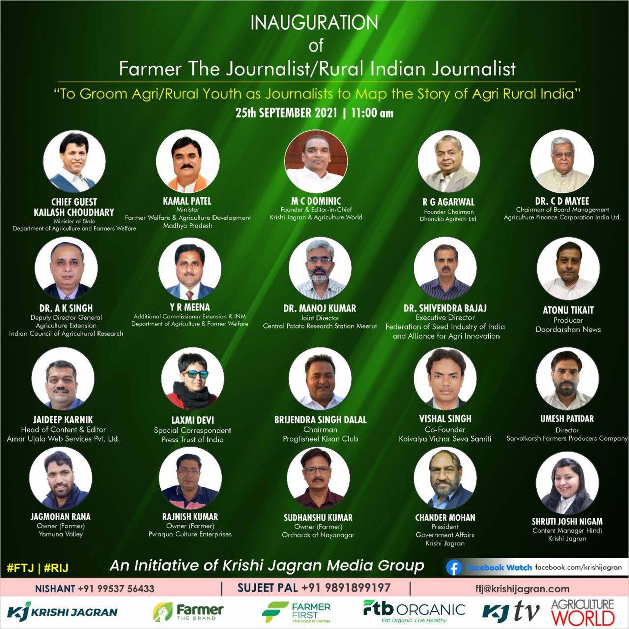 Farmer - the Journalist launch program