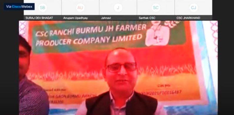 Navin Chaudhary, Senior VP Head- CSC Agro