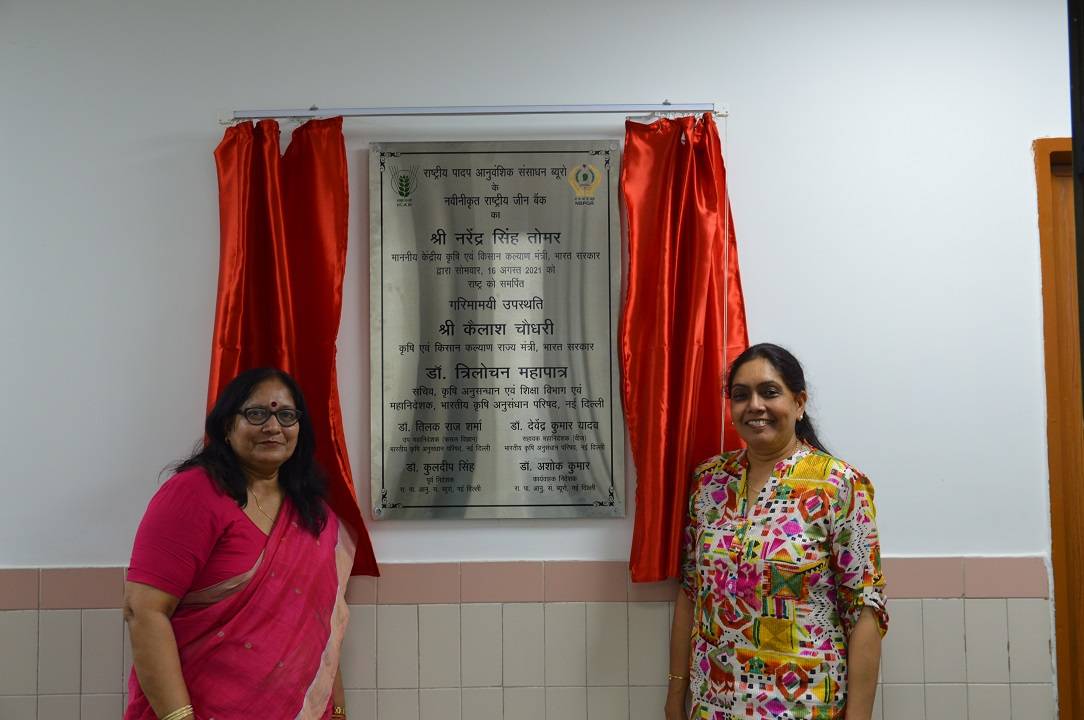 Dr Veena Gupta  & Dr Kavita Gupta outside National Gene Bank