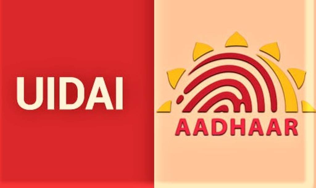 UIDAI