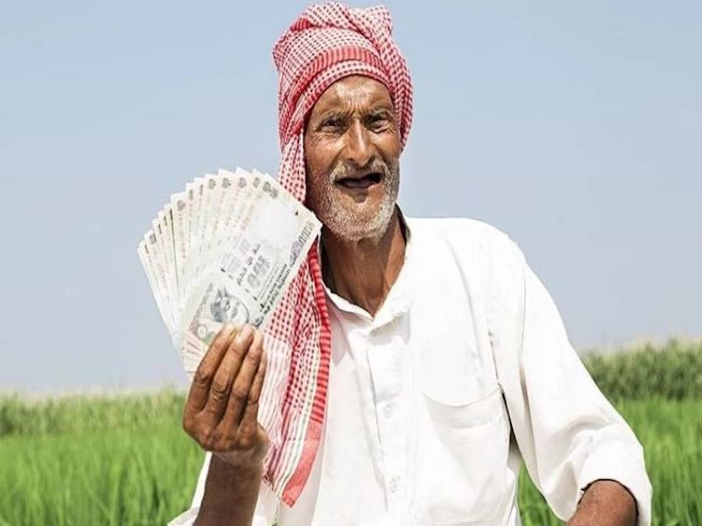 PM Kisan