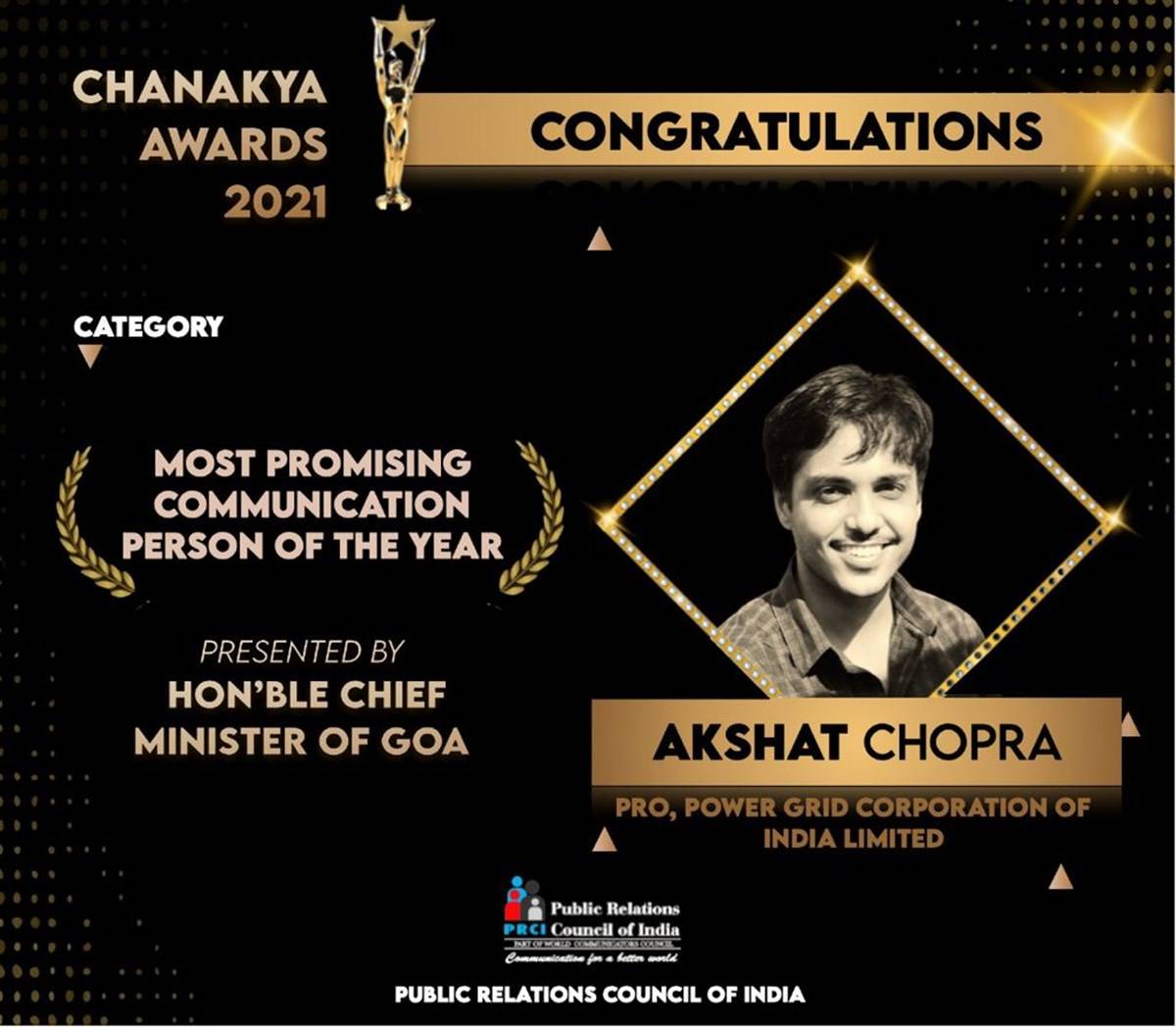 Akshat Chopra from POWERGRID Wins Most Promising Communication Person of the Year Award