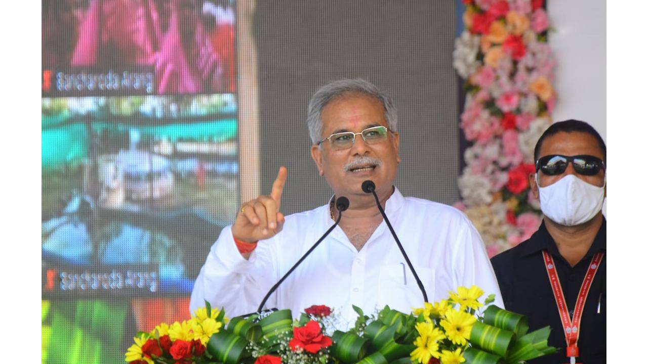 Chief Minister of Chattisgarh Bhupesh Baghel launching a power generation project