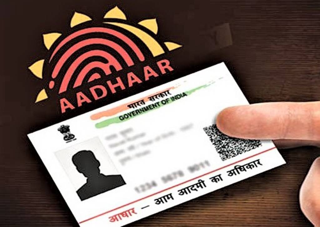 Aadhar Card