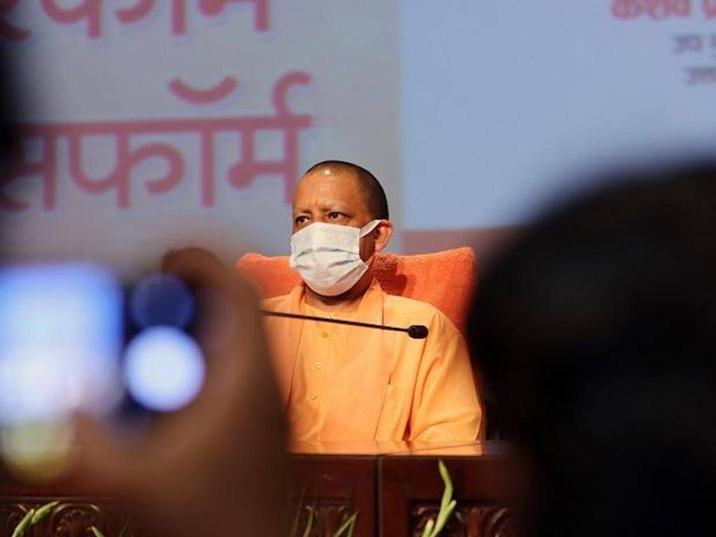 Yogi Adityanath