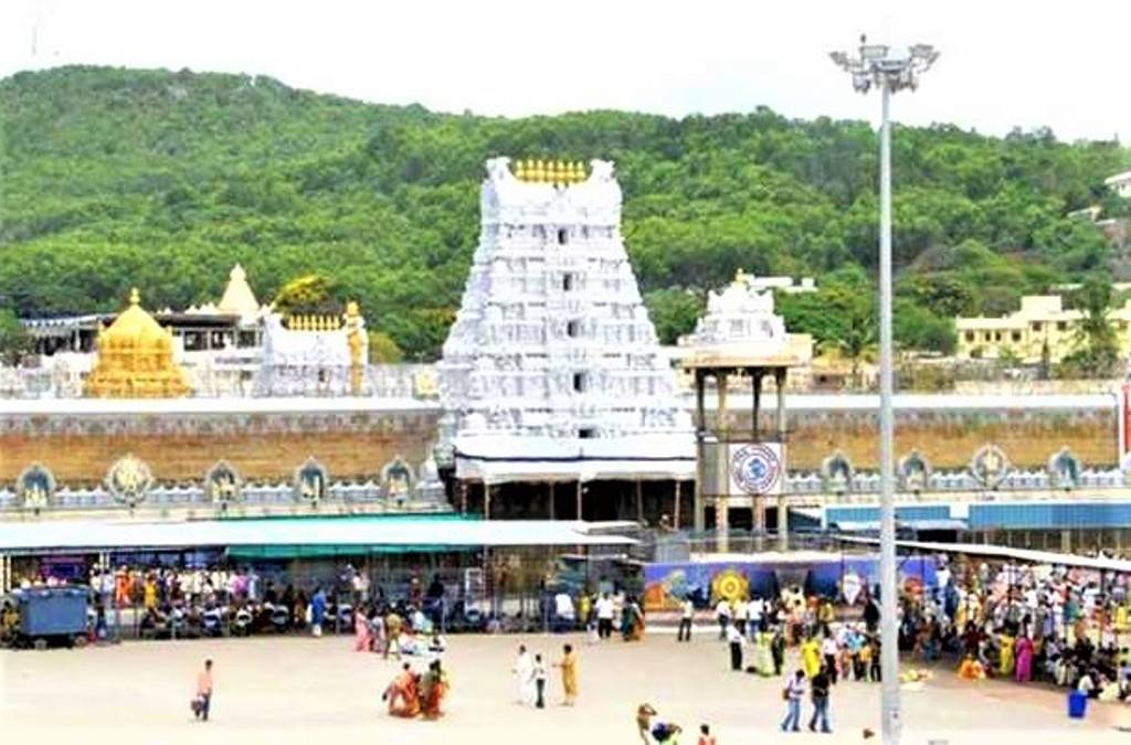 Tirupati Temple