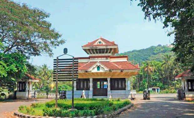 Kerala Agricultural University