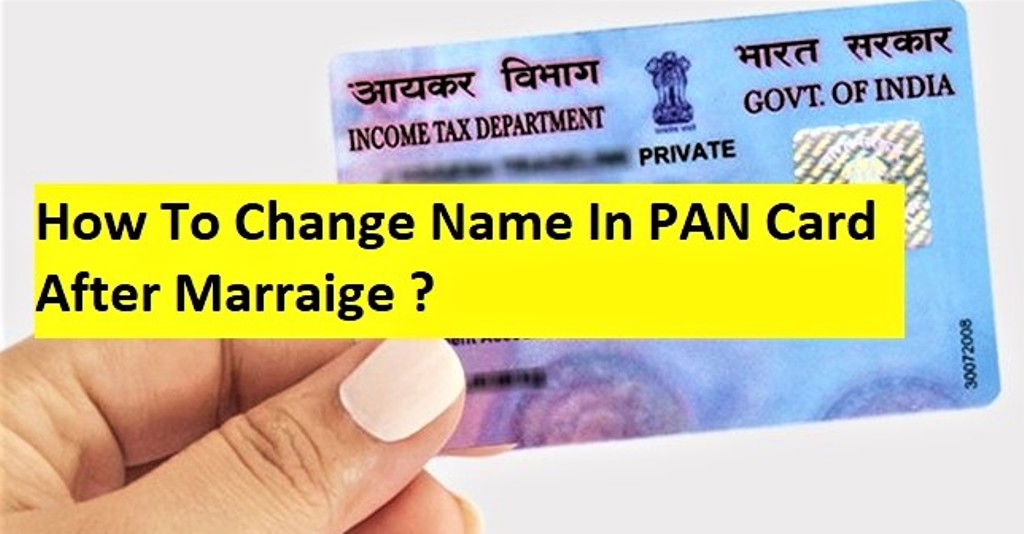 How To Change Name In PAN Card After Marriage Know Full Details Here