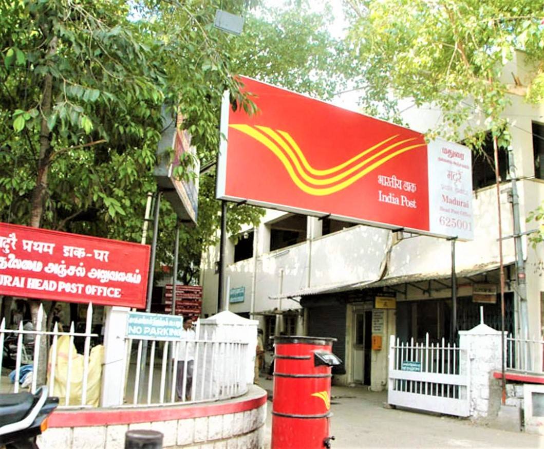 India Post Office