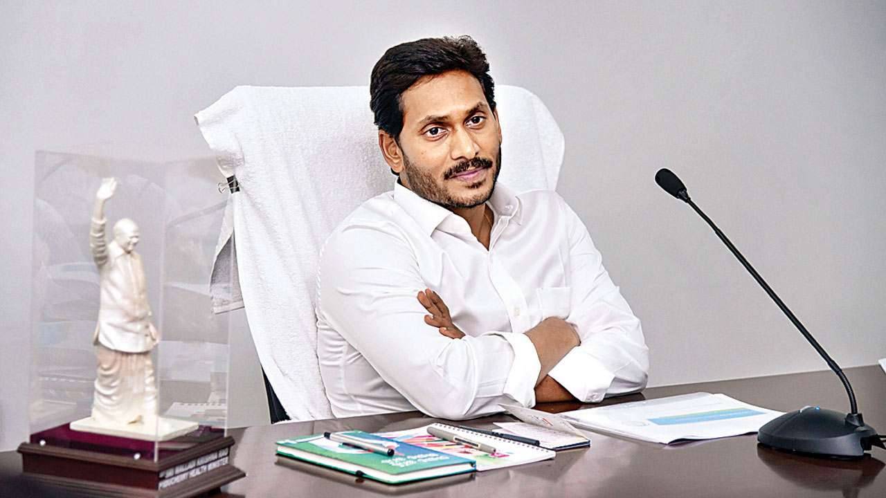 Andhra Pradesh CM
