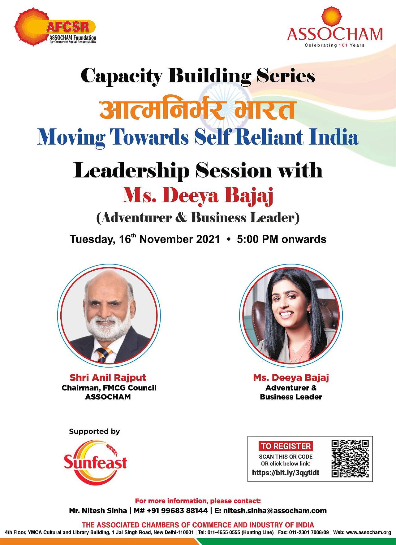 Leadership Session With Ms. Deeya Bajaj (Adventurer & Business Leader)