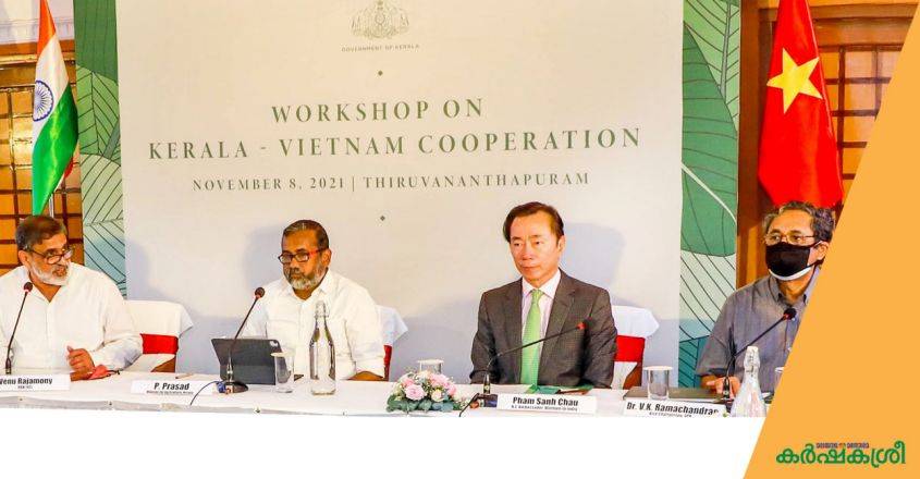 Kerala-Vietnam Cooperation Workshop