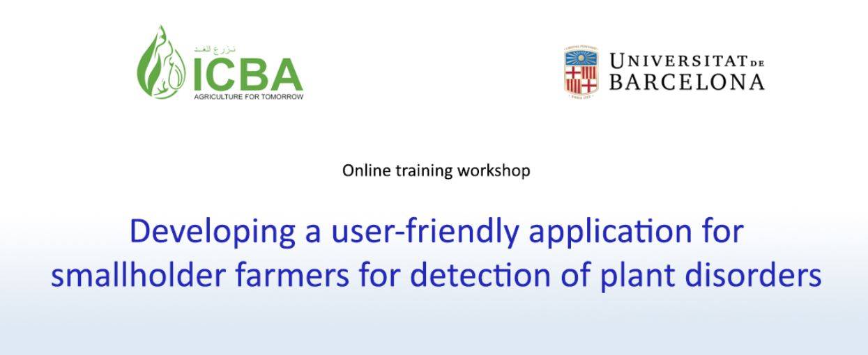 Developing a user-friendly application for smallholder farmers for detection of plant disorders