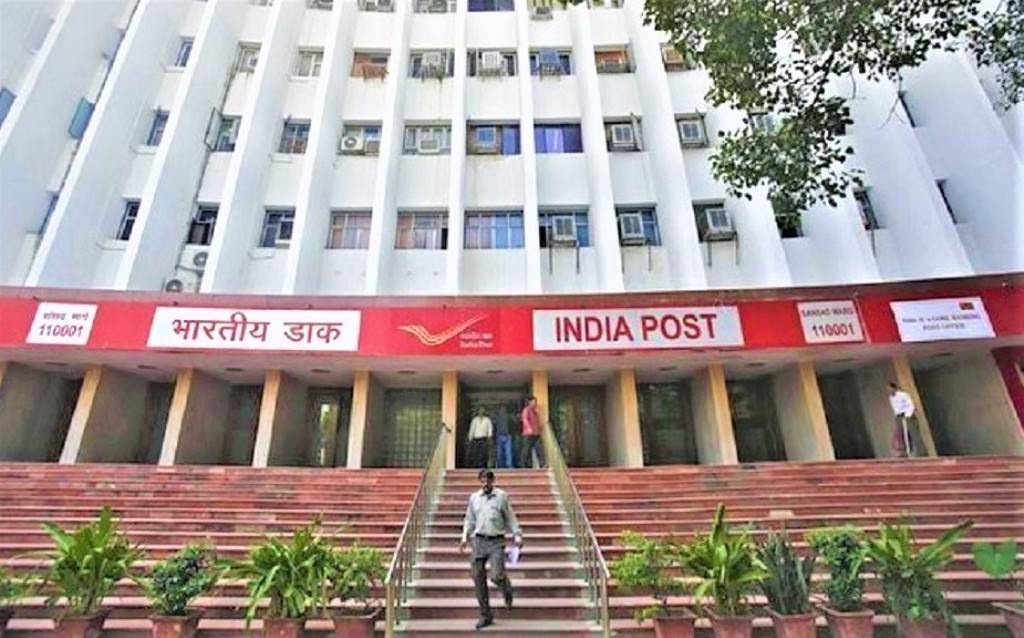 India Post Office